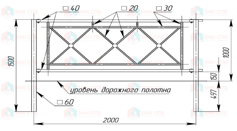 Ограждение пешеходное ОПО-Д/(Т1-1)-1,0 по СТО купить | ЗАВОД ЗМК СПБ